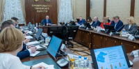 информационный центр правительства Тюменской области - ИА Тюменская линия