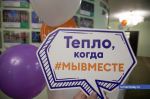 Фото Сергея Куликова