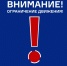 JPG Файл - УМВД Тюменской области
