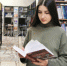 ПРИГЛАШАЕМ К УЧАСТИЮ В АКЦИИ «Моя книга года» в молодежной библиотеке - ЦГБС Тюмени