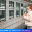 Отделение СФР по Тюменской области с начала года оформило более 2600 жителям региона электронные талоны на проезд к месту лечения - TyuMedia.Ru