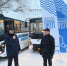 Семь новых автобусов выйдут на городские маршруты в Тобольске - ИА Тюменская линия