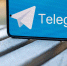 Минцифры готовит ограничения для использования в России Telegram и WhatsApp - NG72.Ru