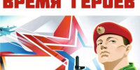 expert-club.online - ИА Тюменская линия