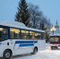 Фото Тобольского ПАТП из Вк. - Newsprom.Ru
