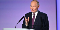 Фото - http://kremlin.ru/  - Newsprom.Ru