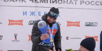 Фото с телеграм-канала Александра Моора - Tumentoday.Ru
