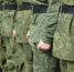 В Тюменской области оштрафовали призывника, который 2 года скрывался от военкомата - NG72.Ru