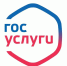На 13,8% увеличилось количество активных пользователей госуслуг в Тюменской области за 4 года - Электронный муниципалитет