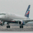 Проблемы безопасности Superjet 100. Мифы и реальность - NG72.Ru