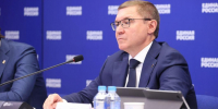 Фото пресс-службы «Единой России» - Tumentoday.Ru
