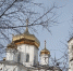 На праздник Крещения в Тюмени откроют три локации для купания - Комсомольская правда