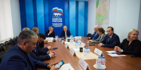 «Единая Россия»: Приоритетом на ближайшие годы станет капремонт школ по всей стране - Единая Россия