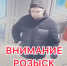 Разыскивается мужчина, подозреваемый в краже из магазина - УМВД Тюменской области
