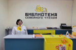 В Ишиме второй месяц работает модельная библиотека, обновленная по нацпроекту