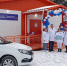 В селе Антипино Нижнетавдинского района открылся фельдшерско-акушерский пункт - Комсомольская правда
