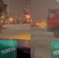 Фото телеграм-канала «Тюмень новости» - Tumentoday.Ru