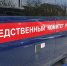 Фото Екатерины Христозовой - Tumentoday.Ru