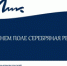 ПРЕЗЕНТАЦИЯ НОВОГО НОМЕРА ЛИТЕРАТУРНО-КРАЕВЕДЧЕСКОГО АЛЬМАНАХА «ЛИК» - ЦГБС Тюмени