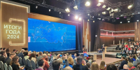 Фото Артемия Романова - Tumentoday.Ru