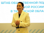 Пятьдесят маленьких горожан с ограниченными возможностями здоровья стали участниками новогоднего праздника
