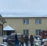 Помощь для участников СВО - Городская Дума