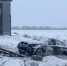 На трассе Екатеринбург – Тюмень BMW улетела в кювет, пострадали двое детей - MegaTyumen.Ru