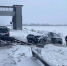 На тюменской трассе иномарка с детьми улетела в кювет - Комсомольская правда