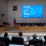 Реализацию программы "Спорт Тюмени" рассмотрели депутаты городской думы - ГТРК Регион-Тюмень
