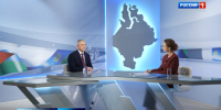 Кадр из эфира телеканала «Россия 1» - Tumentoday.Ru