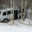 Фото противопожарной службы Тюменской области - Tumentoday.Ru
