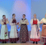 "Родина" (22.12.24) - ГТРК Регион-Тюмень