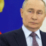 Путин объявил 2025 год Годом защитника Отечества - Парламентская газета - Тюменский государственный институт культуры