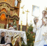 Фото Екатерины Христозовой - Tumentoday.Ru