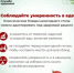 📆 23 декабря– 5 января Неделя профилактики злоупотребления алкоголем в новогодние праздники. - Областная психиатрическая больница