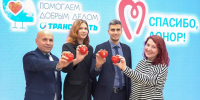 Добровольцы АО «Транснефть – Сибирь» в 2024 году сдали около 100 л крови - MegaTyumen.Ru