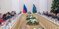 Александр Моор подвел итоги 2024 года на расширенном заседании правительства Тюменской области - Правительство Тюменской области