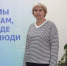 Филиалом ППК "Роскадастр" оцифровано 83% документов в сфере недвижимости  - TyuMedia.Ru