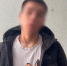 Фото: УМВД России по Тюменской области - Tumentoday.Ru