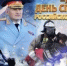 Глава МЧС России Александр Куренков поздравляет сотрудников ведомства с Днем спасателя - МЧС