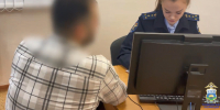 Студент в Тюмени лишился 300 тысяч рублей - ГТРК Регион-Тюмень