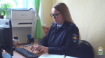 Жительница Ялуторовска стала жертвой мошенников