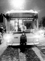 Дедморобус к выезду готов