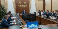 Александр Моор провел завершающее в 2024 году заседание президиума правительства области - Newsprom.Ru