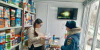 ГУ МЧС России по Тюменской области - ИА Тюменская линия