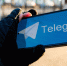 Telegram пошел против России. Вероятность блокировки мессенджера резко возросла - NG72.Ru