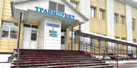 Почти 700 тюменцев обратились к медикам с травмами в новогоднюю ночь - MegaTyumen.Ru
