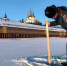 Фото ГУ МЧС России по Тюменской области - Tumentoday.Ru