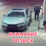 В Тюмени сотрудники полиции устанавливают личность мужчины, подозреваемого в краже бензина