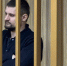 Фото прокуратуры Тюменской области - Tumentoday.Ru